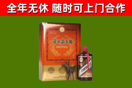 林州市烟酒回收汉帝茅台.jpg